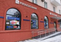 Piraeus Bank opened its fifth branch in Zhytomyr as part of its strategy to expand its network across Ukraine.