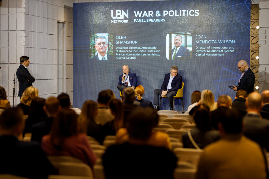 Piraeus Bank sponsored the War & Politics Live event in Kyiv: What the Future Holds for Ukraine in 2025.