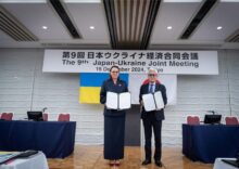 Ukraine has presented Japan with priority projects for investment in 2025.