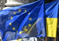 The EU, along with two individual countries, are launching a €14M program to support Ukraine's European integration.