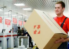 Ein Unternehmen der Nova-Gruppe begibt weitere Anleihen im Wert von 290 Mio. UAH; Nova Poshta erhöht die Paketzustellung um 15%.