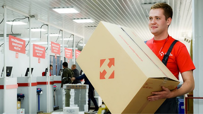 Ein Unternehmen der Nova-Gruppe begibt weitere Anleihen im Wert von 290 Mio. UAH; Nova Poshta erhöht die Paketzustellung um 15%.