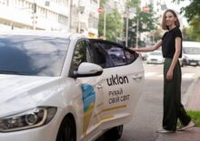 Ukraine’s largest mobile operator plans to buy the Uklon taxi service and aims to become the biggest domestic IT investor.