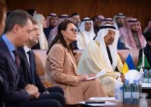 Ukraine presents projects valued at $500M to investors in Saudi Arabia.