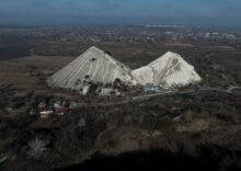 Ukraine has been collaborating with the EU in mineral development for four years; the EC responds to rumored agreement with Ukraine.