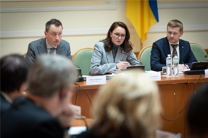 Ukraine’s reconstruction: Svyrydenko presents investment support mechanisms.