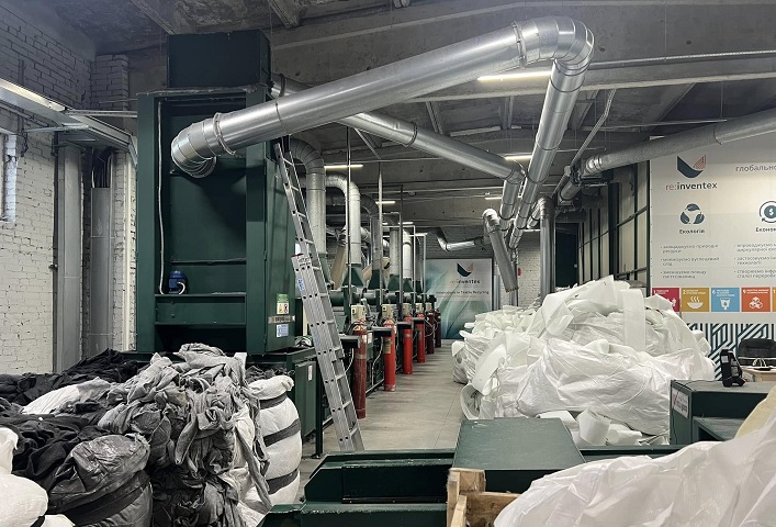 The first textile waste processing line in Ukraine, valued at ₴30M, has been launched in the Kyiv region.