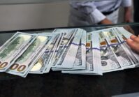 El Banco Nacional de Ucrania (BNU) ha flexibilizado las restricciones cambiarias para fomentar la inversión extranjera.