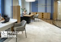 How does digitalization increase the efficiency and competitiveness of businesses in Ukraine?