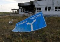 The US will enact a legal ban on recognizing Ukrainian territory as part of the Russian Federation and assert new sanctions.