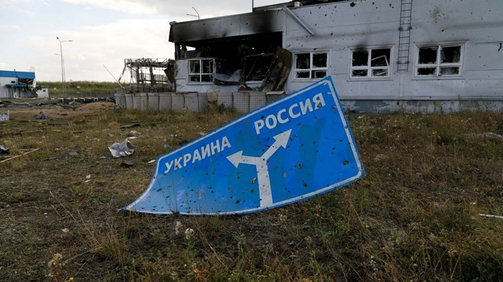 The US will enact a legal ban on recognizing Ukrainian territory as part of the Russian Federation and assert new sanctions.