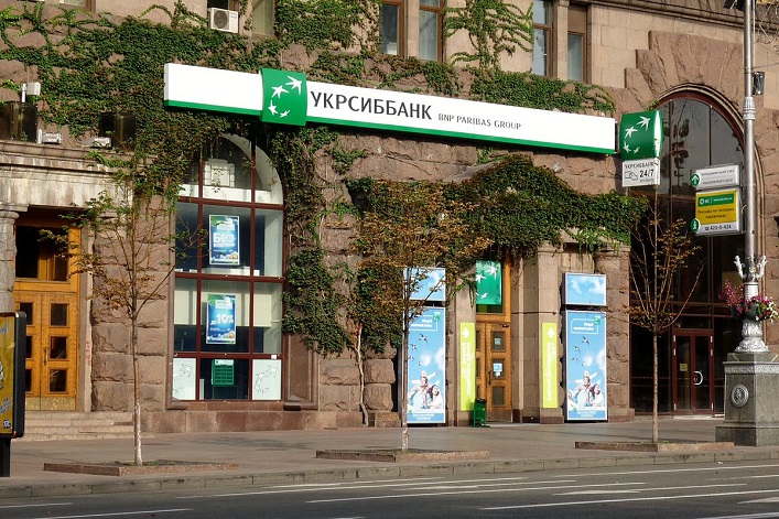 Ukrainian banks have earned almost ₴255B during the 3.5 years of war.