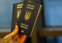Das ukrainische Parlament hat ein Gesetz über die mehrfache Staatsbürgerschaft verabschiedet.