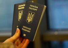 Верховна Рада України ухвалила закон про множинне громадянство.