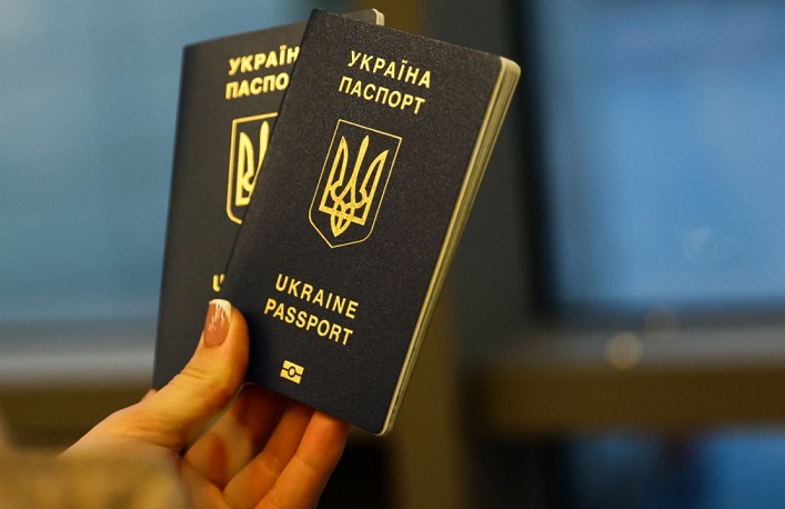 The Ukrainian Parliament has passed a law regarding multiple citizenship.