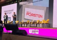 BGV Group відновлює роботу заводу, який придбала у держави після його націоналізації.