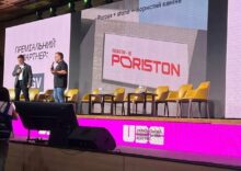 BGV Group відновлює роботу заводу, який придбала у держави після його націоналізації.