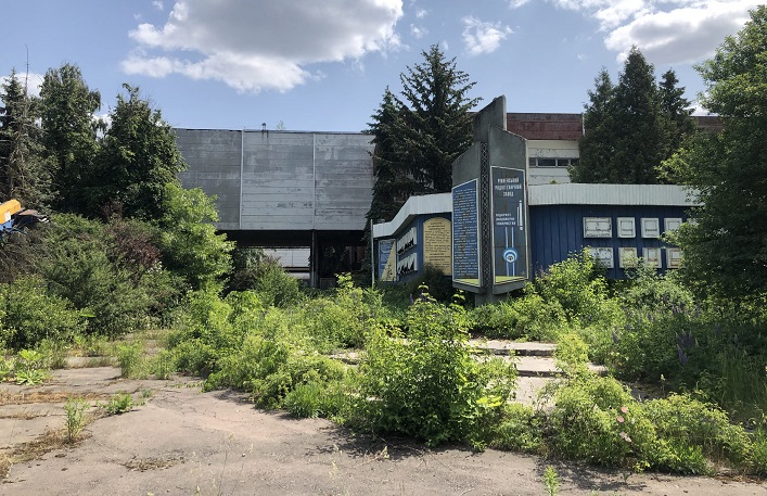 Україна продовжує приватизаційний процес та поповнює бюджет. На черзі – Рівненський радіотехнічний завод.