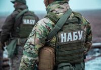 Деньги за реформы: В ЕС предупредили Киев о взаимосвязи финансирования ряда программ и обеспечения НАБУ и САП.