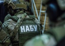 Ukraine’s controversial restructuring of its anti-corruption agencies concerns the West.