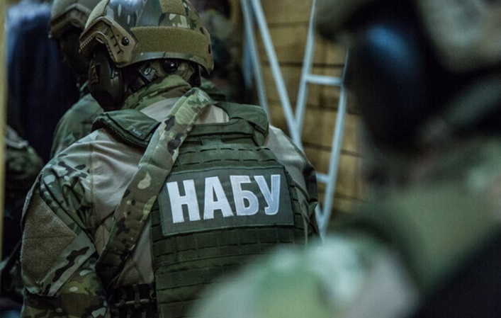 Ukraine’s controversial restructuring of its anti-corruption agencies concerns the West.