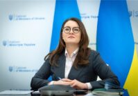 The Cabinet of Ministers plans to attract about $39B in external financing this year.