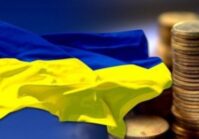 The NBU has a contingency plan for a potential external financing shortfall in 2026-2027.