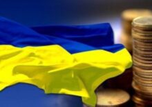 NBU ma plan awaryjny na wypadek potencjalnego niedoboru finansowania zewnętrznego w latach 2026-2027.