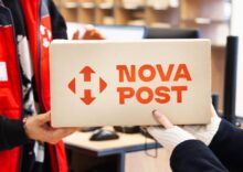 “Нова пошта” щороку нарощує частку доходу, згенерованого за кордоном, і планує вихід на ринок США.