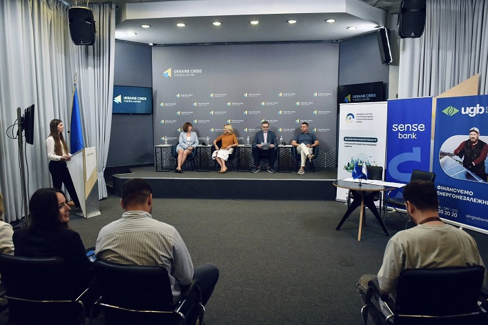 Ukraine’s State Agency for Energy Efficiency and two national banks are launching a program to lower loan costs for energy projects.