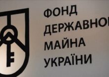Україна має серйозні проблеми з управлінням держвласністю: Рівень збитковості підприємств майже на 100% перевищує середній по країні.