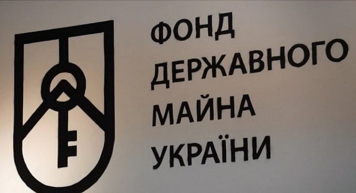 Україна має серйозні проблеми з управлінням держвласністю: Рівень збитковості підприємств майже на 100% перевищує середній по країні.