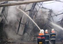 Ukrainian forces have targeted the seventh major refinery in Russia since the start of the month.